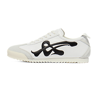 Cheap (W) Onitsuka Tiger MEXICO 66 DELUXE PUTIH/HITAM 1182A723-100