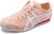 (W) Onitsuka Tiger Mexico 66 Slip-On 'Breeze' Lelaki Perempuan Kasut 1182A087-700