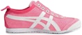 (W) Onitsuka Tiger Mexico 66 Slip-On 'Pink Putih Sukan' D786N-1901