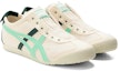 Lookbook (W) Onitsuka Tiger MEXICO 66 Slip-on 'Putih Hijau Mint' 1182A087-702
