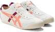 Lookbook Onitsuka Tiger鬼塚虎 MEXICO 66 滑入式 舒適 輕便 低筒 慢跑鞋 女款 白橙紫