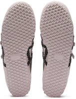 オンitsuka Tiger MEXICO 66 TGRS 1182A678-700 1