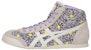 (W) Onitsuka Tiger Mexico Mid Runner 'Pebble Bay' Lelaki Wanita Sneakers D869N-9990