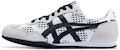 (W) Onitsuka Tiger Serrano 'Putih Krim' D883L-0090