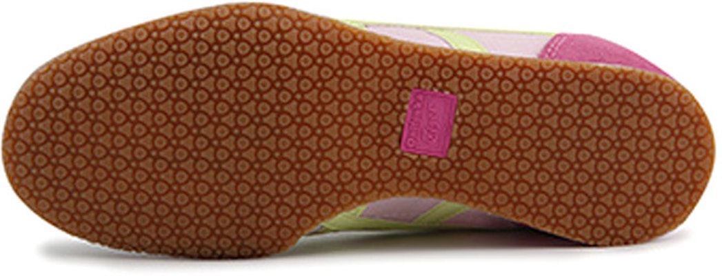 Onitsuka Tiger Serrano 女款 漸變粉 Purchase Onitsuka Tiger Serrano 女款 漸變粉