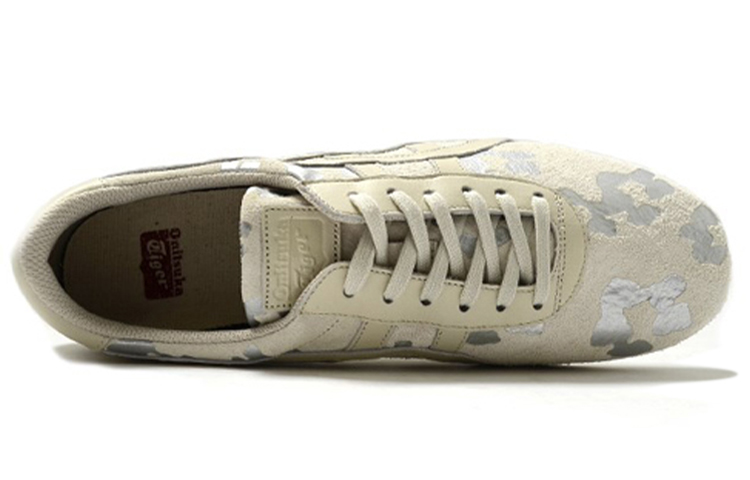 Lookbook (W) Onitsuka Tiger Tai-Chi ''Secret Silver Low-Top Sneaker'' TH0E4L-0193