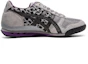 Order (Women) Onitsuka Tiger Ultimate 81 'Light Grey Leopard' D5Q7N-1390