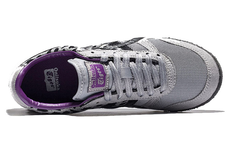 Shop (Women) Onitsuka Tiger Ultimate 81 'Light Grey Leopard' D5Q7N-1390