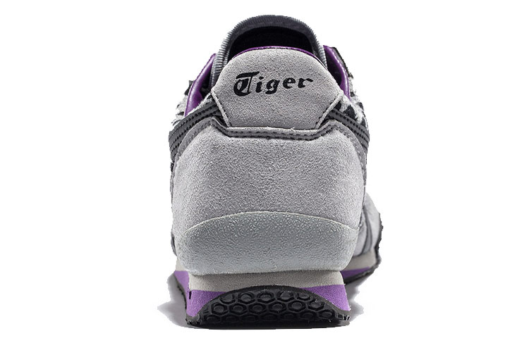 Purchase (Women) Onitsuka Tiger Ultimate 81 'Light Grey Leopard' D5Q7N-1390