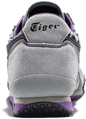 (Women) Onitsuka Tiger Ultimate 81 'Light Grey Leopard' D5Q7N-1390 Purchase (Women) Onitsuka Tiger Ultimate 81 'Light Grey Leopard' D5Q7N-1390