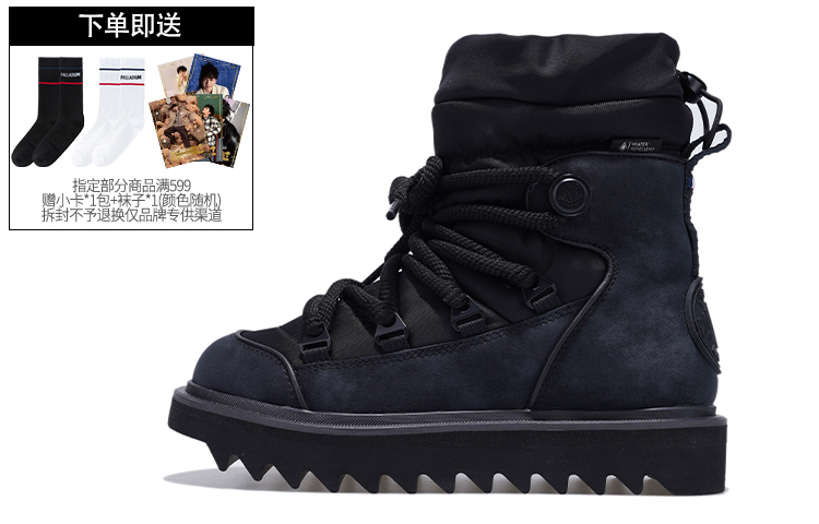 (W) Palladium Ankle Boot 'Casual CMFT Black'