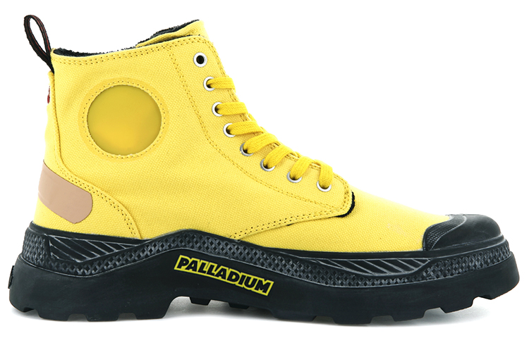 Order (Women) Palladium Jazzelle Pallakix Hi Canvas 'Yellow' 96715-703-M
