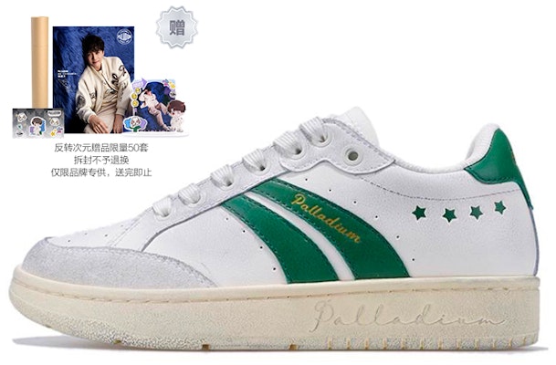 (W) Palladium Low 'Estrella Roja Blanco Verde' 99086-117-M Buy (W) Palladium Low 'Estrella Roja Blanco Verde' 99086-117-M