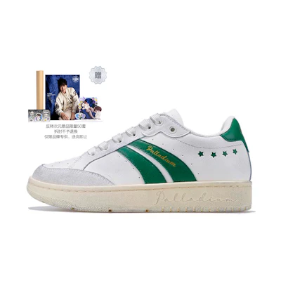 (W) Palladium Low 'Red Star White Green'