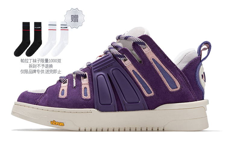 (W) Palladium Pallablast St 'Retro Bread Purple Pink White'