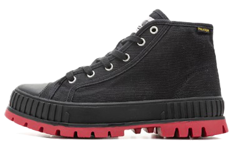 (W) Palladium Pallashock Mid 'CMFTable Black Martin Boot'