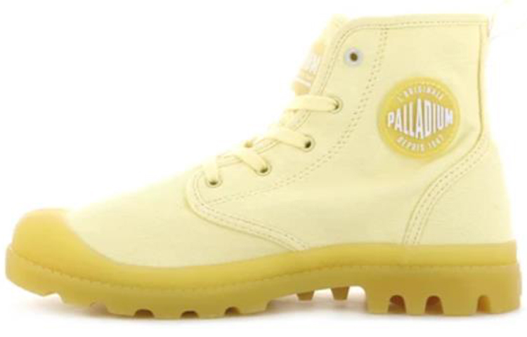 (W) Palladium Pampa Hi 'Shake Yellow'
