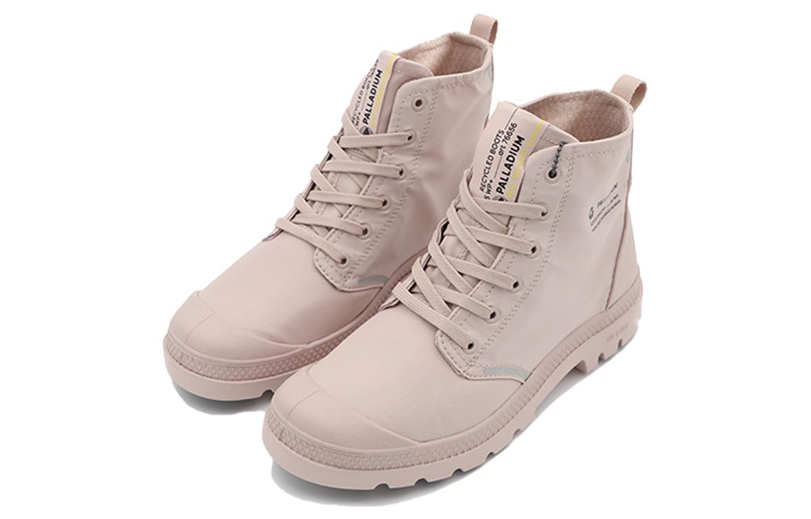 (W) Palladium Pampa High 'Pink CMFT' 圖 2