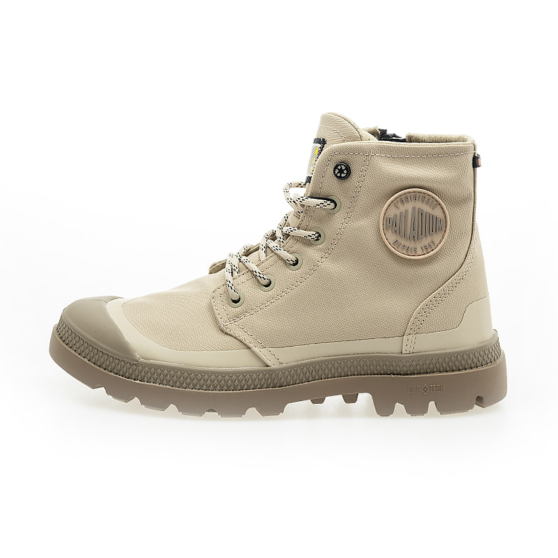 (Women) Palladium Pampa RCYL LT+WP Zip Boots 74066-021