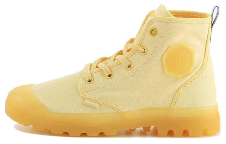 (Women) Palladium Pampalicious 'Lemon Yellow' 96205-740-M