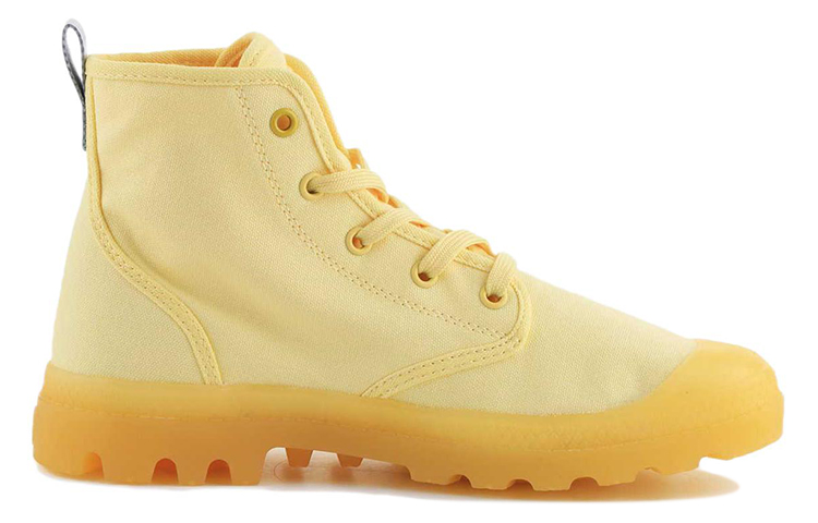 Order (W) Palladium Pampalicious 'Kuning Lemon' 96205-740-M