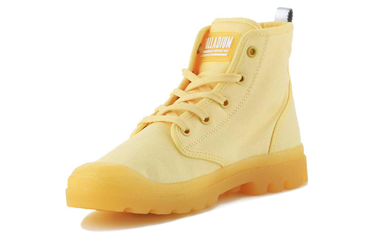 Lookbook (W) Palladium Pampalicious 'Kuning Lemon' 96205-740-M