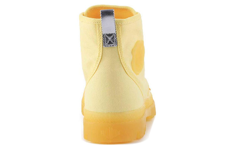 Details for (W) Palladium Pampalicious 'Kuning Lemon' 96205-740-M