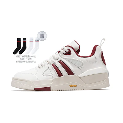 (W) Palladium PU Retro CMFT Low 'White Red'
