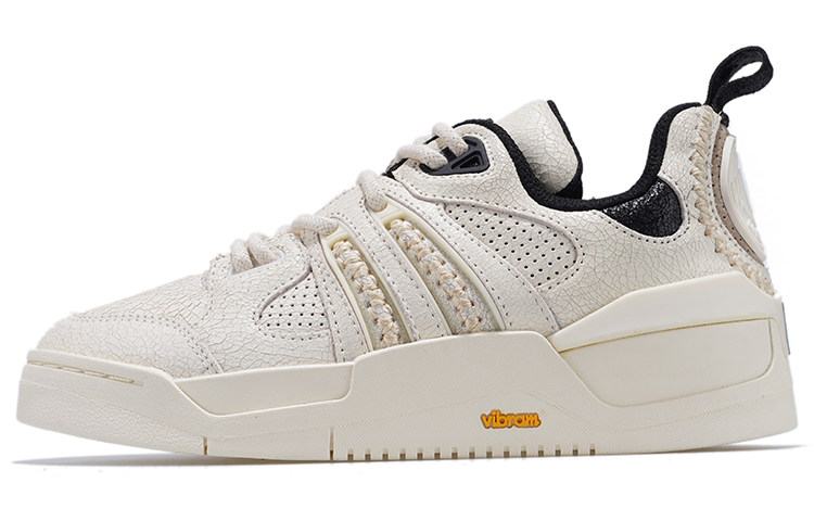 (Women) Palladium Skate Low 'Beige-White' 98971-754-M