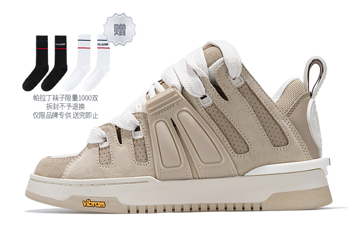 Buy (W) Palladium Skate Low 'Khaki' Zapatillas. 98737-279-M