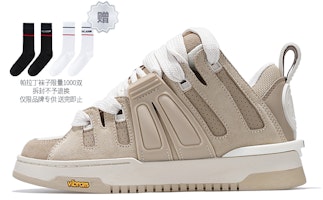 (Women) Palladium Skate Low 'Khaki' 98737-279-M (Women) Palladium Skate Low 'Khaki' 98737-279-M
