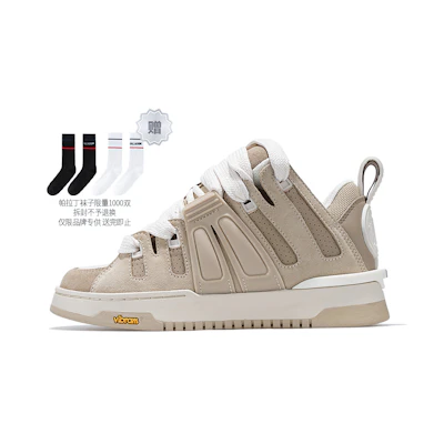 (W) Palladium Skate Low 'Khaki'