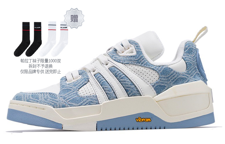 (W) Palladium Skate Low 'Time Machine Blue White'