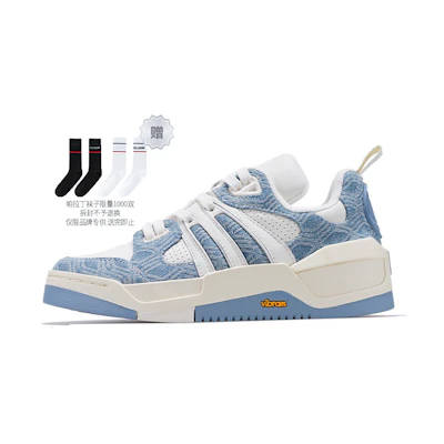 (W) Palladium Skate Low 'Time Machine Blue White'