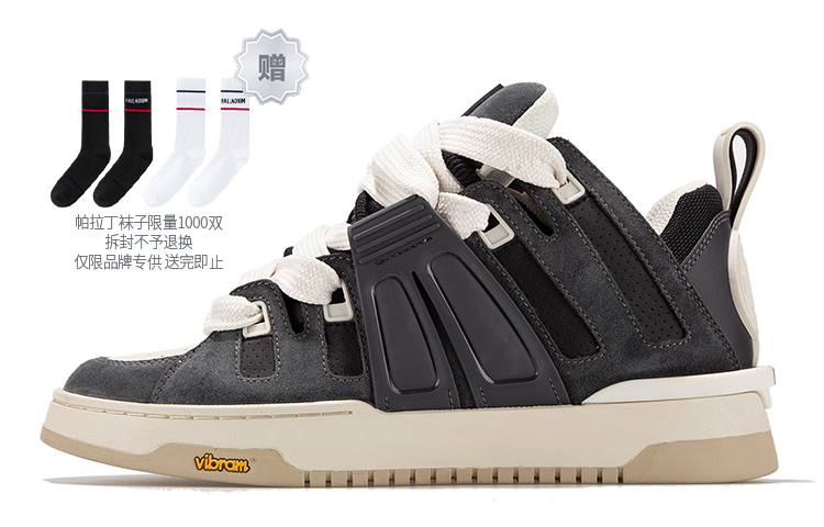 (W) Palladium Skate Low 'White Black'