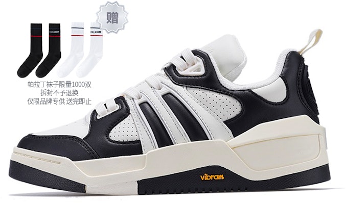 (W) Palladium Skate Low Top 'Negro Blanco' 'Máquina del Tiempo' 98984-002-M Buy (W) Palladium Skate Low Top 'Negro Blanco' 'Máquina del Tiempo' 98984-002-M