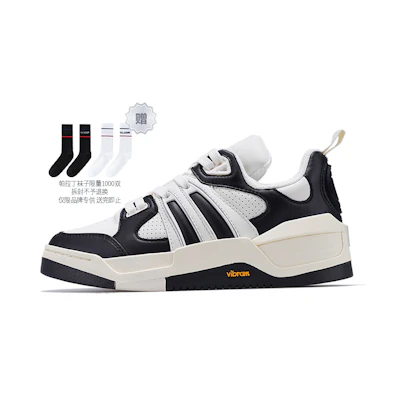 (W) Palladium Skate Low Top 'Black White' 'Time Machine'