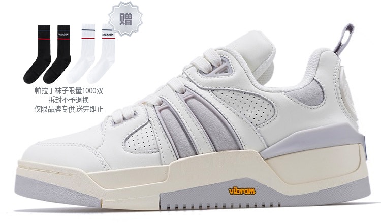 women-palladium-skate-low-top-white-grey-time-machine-classic-retro-98984-196-m