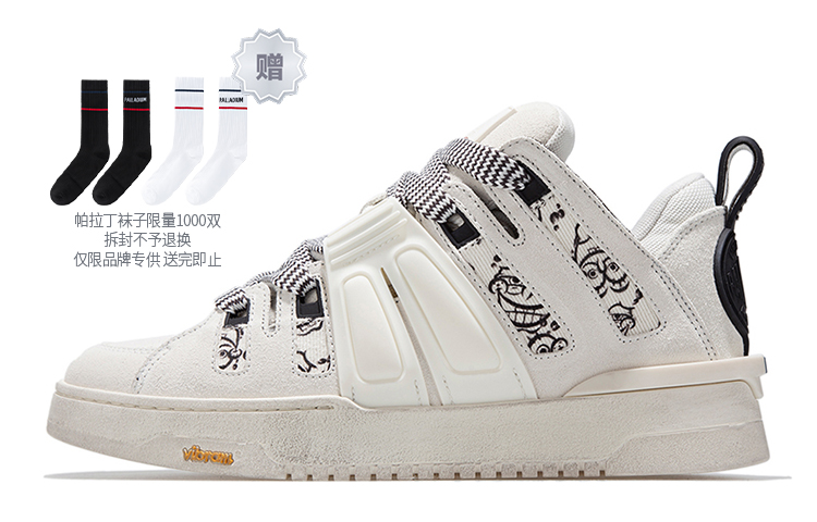 (Women) Palladium SpongeBob SquarePants x Pallablast 'Vintage Bread' 98645-102-M