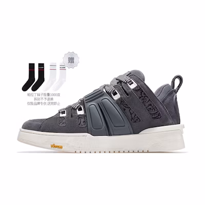 (W) Palladium SpongeBob Pallablast 'Vintage Bread'