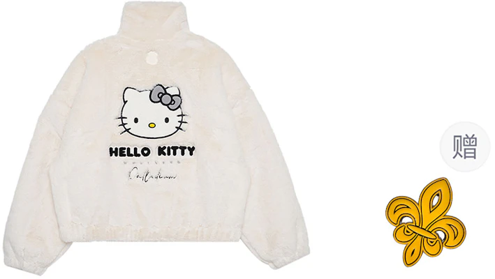(W) PALLADIUM x Hello Kitty 粉色絨毛外套甜美酷炫刺繡款 199817 Buy (W) PALLADIUM x Hello Kitty 粉色絨毛外套甜美酷炫刺繡款 199817