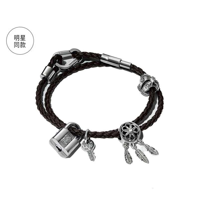 Shop (W) 潘多拉編織設計手鍊 - 黑色 B802501