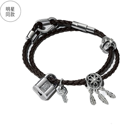 (W) 潘多拉編織設計手鍊 - 黑色 B802501 Shop (W) 潘多拉編織設計手鍊 - 黑色 B802501