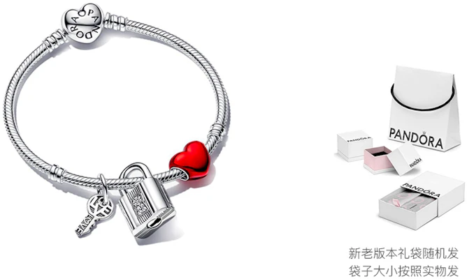 (Women) Pandora Love Lock Bracelet Set 925 Silver for Women. ZT2613 Details for (Women) Pandora Love Lock Bracelet Set 925 Silver for Women. ZT2613