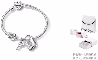 (Women) Pandora Moments Silver Heart Lock Charm Bracelet Set for Women. ZT2614 (Women) Pandora Moments Silver Heart Lock Charm Bracelet Set for Women. ZT2614