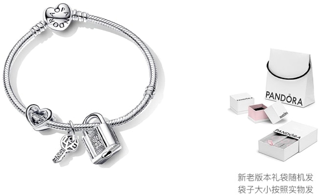 (W) Set Gelang Pandora Moments Perak dengan Pesona Kunci Hati untuk Wanita. ZT2614 Buy (W) Set Gelang Pandora Moments Perak dengan Pesona Kunci Hati untuk Wanita. ZT2614