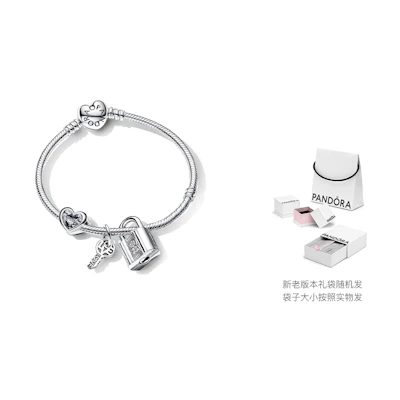 (Women) Pandora Moments Silver Heart Lock Charm Bracelet Set for Women. ZT2614