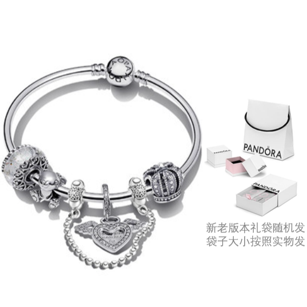 Lookbook (W) パンドラ ラビットチャーム エンジェル 925シルバーブレスレット レディース用 ZT1317