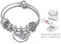 Lookbook (W) パンドラ ラビットチャーム エンジェル 925シルバーブレスレット レディース用 ZT1317