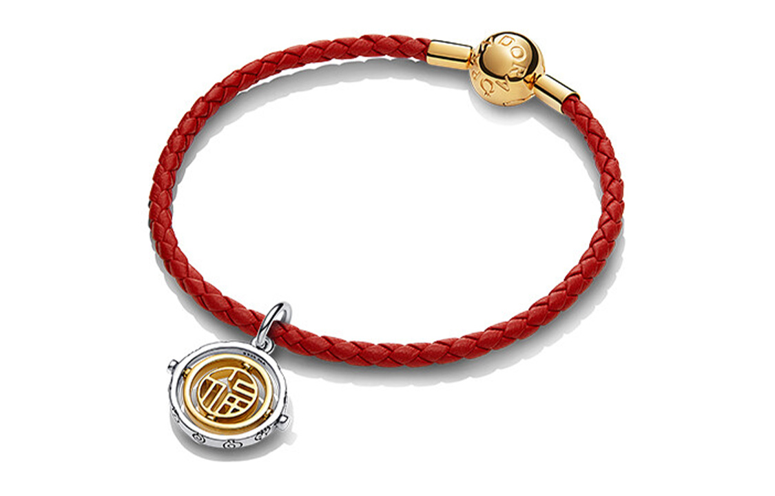 Details for (W) 潘多拉兔年编织皮革手链女士款 zt2583